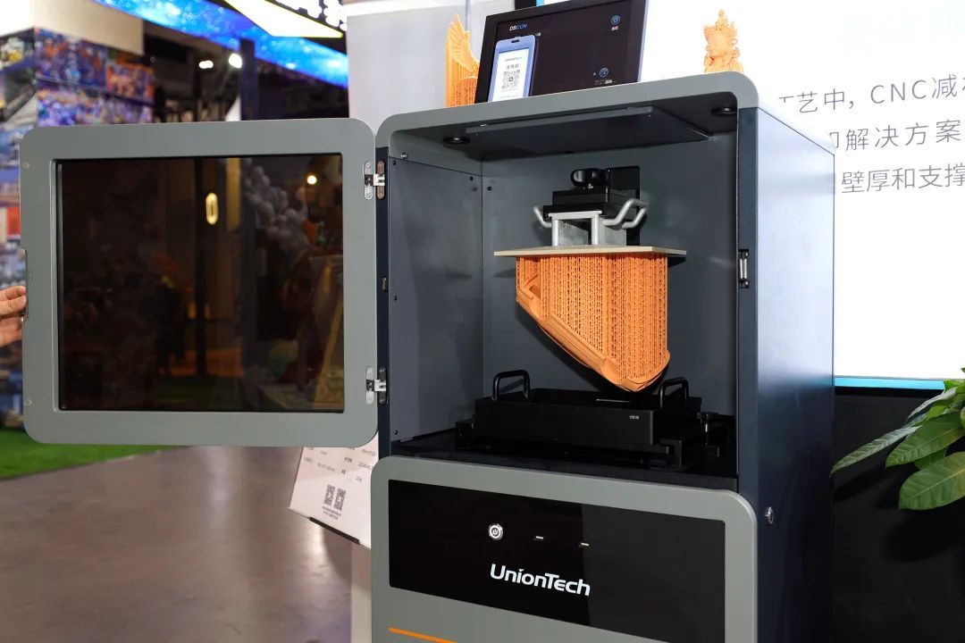 文创行业3D打印数字化解决方案亮相第九届美陈展