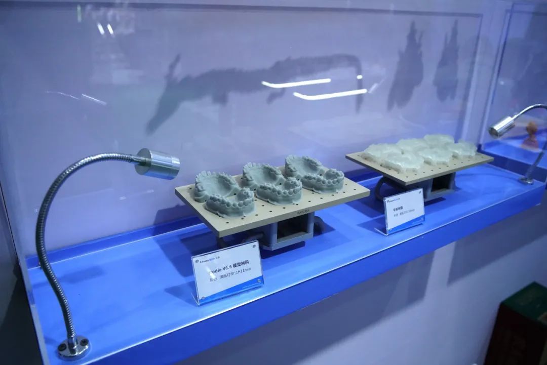 全自动化3D打印机—D300”于2024华南口腔展正式官宣