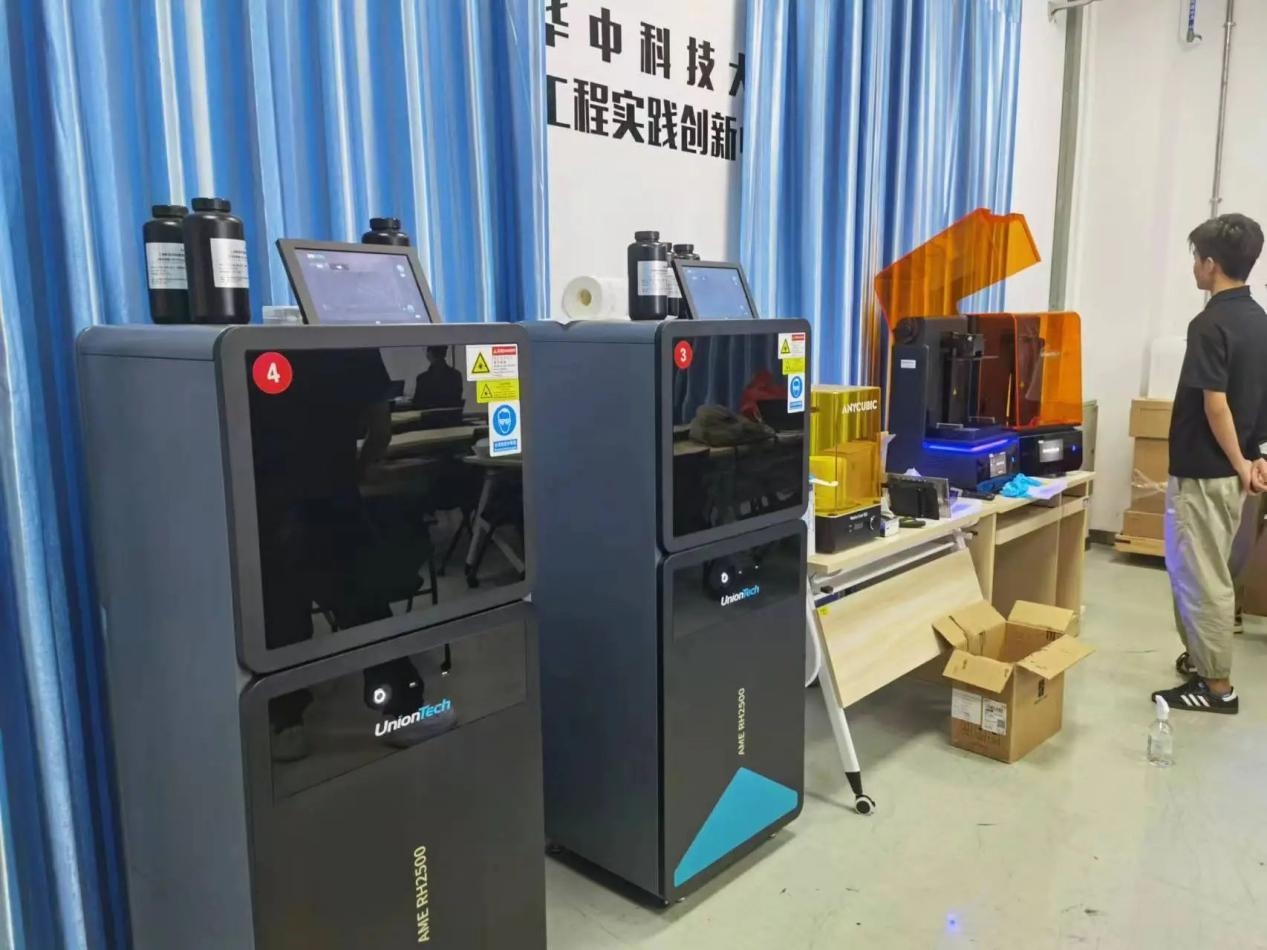 增材制造3d打印技术可以应用到教育事业上的十种方式