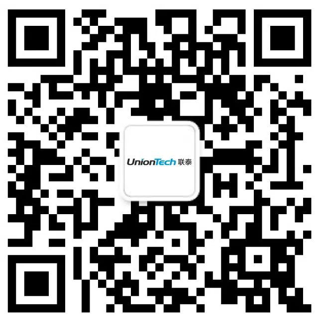 展会邀约 | 联泰科技与您相约2024年深圳国际增材制造、粉末冶金与先进陶瓷展览会