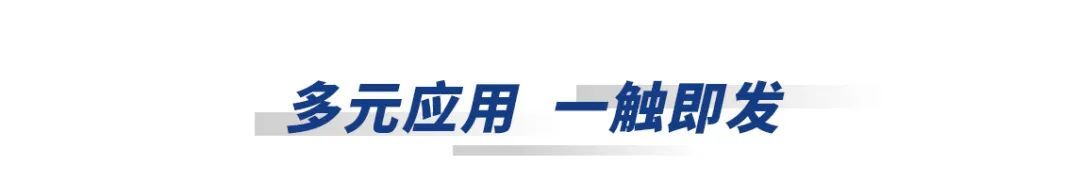 新品发布 | 联泰科技齿科DLP上投影3D打印机D300全新定义自动化生产