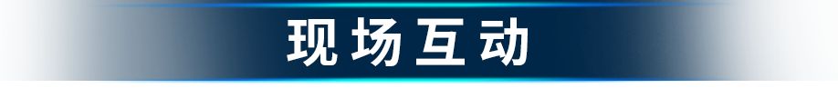 展会邀约 | 联泰科技与您相约2024年深圳国际增材制造、粉末冶金与先进陶瓷展览会