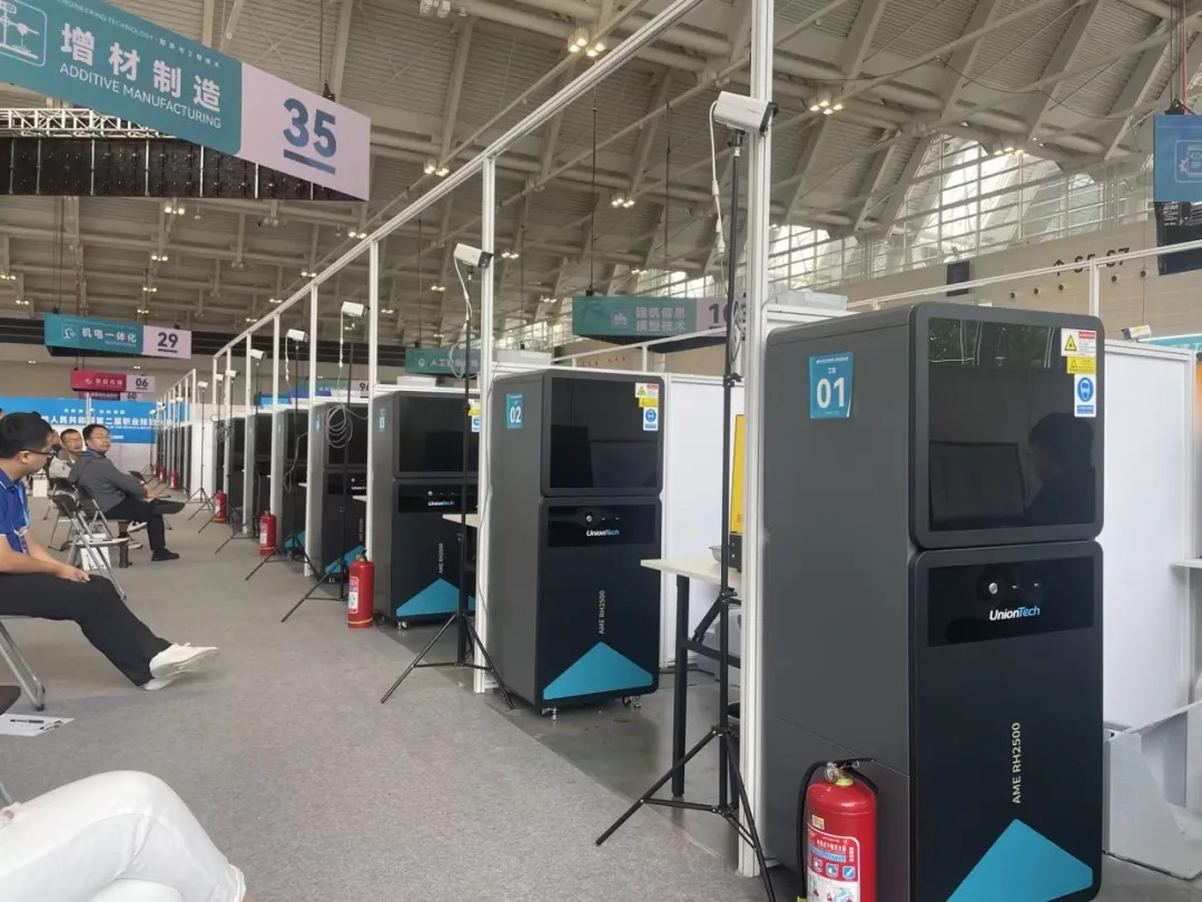 3D打印机公司