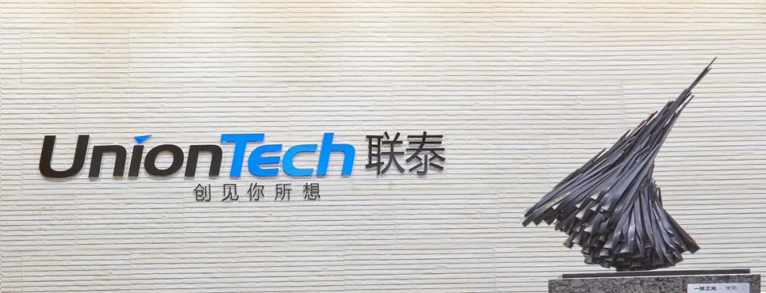 联泰科技3D打印机