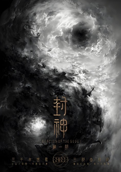 图片 7