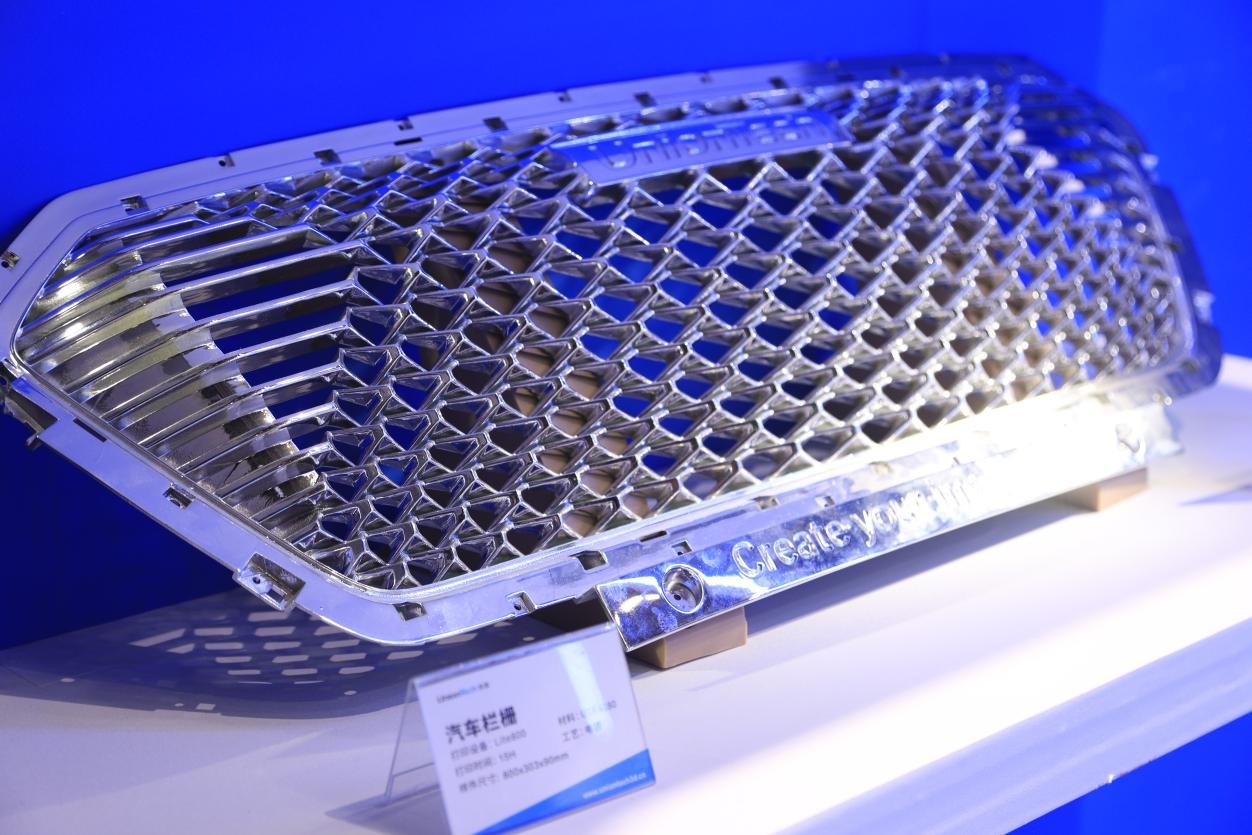 3D打印设备厂家上海联泰科技