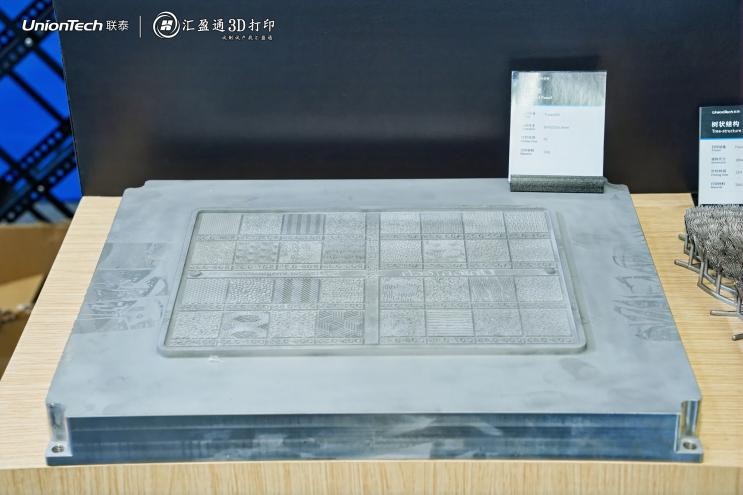 SLM金属3d打印机供应商