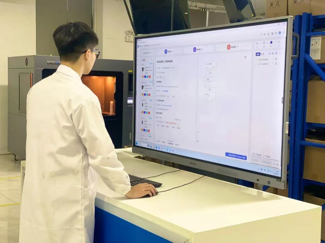 工业级3D打印机