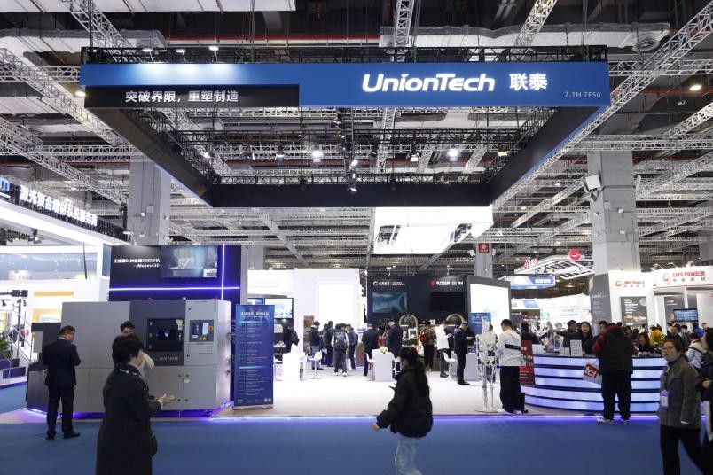 工业级SLM金属3d打印机厂家上海联泰科技