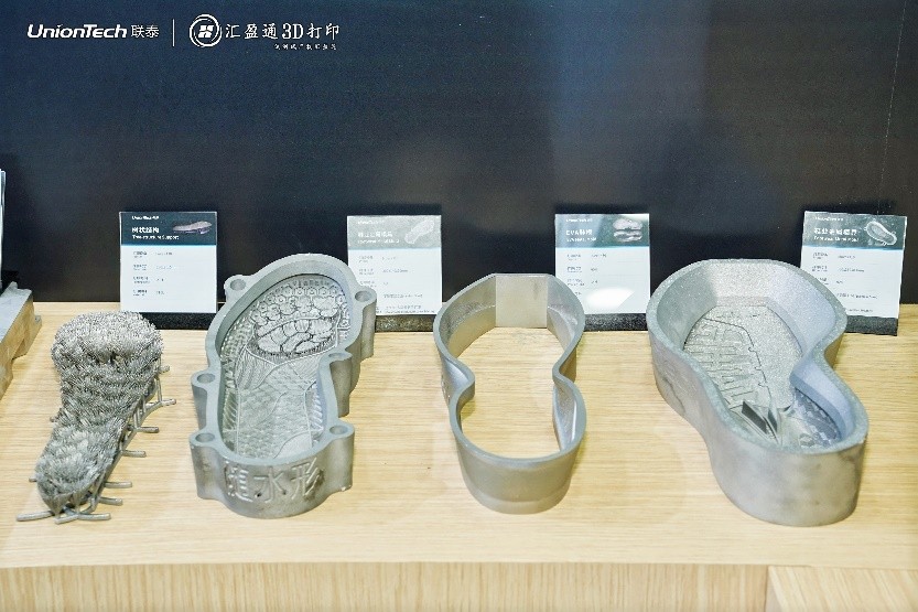 SLM金属3D打印解决方案