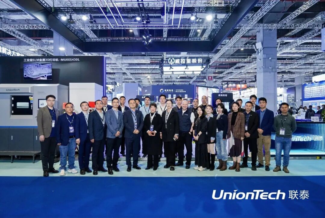 联泰科技亮相TCT Asia 2026