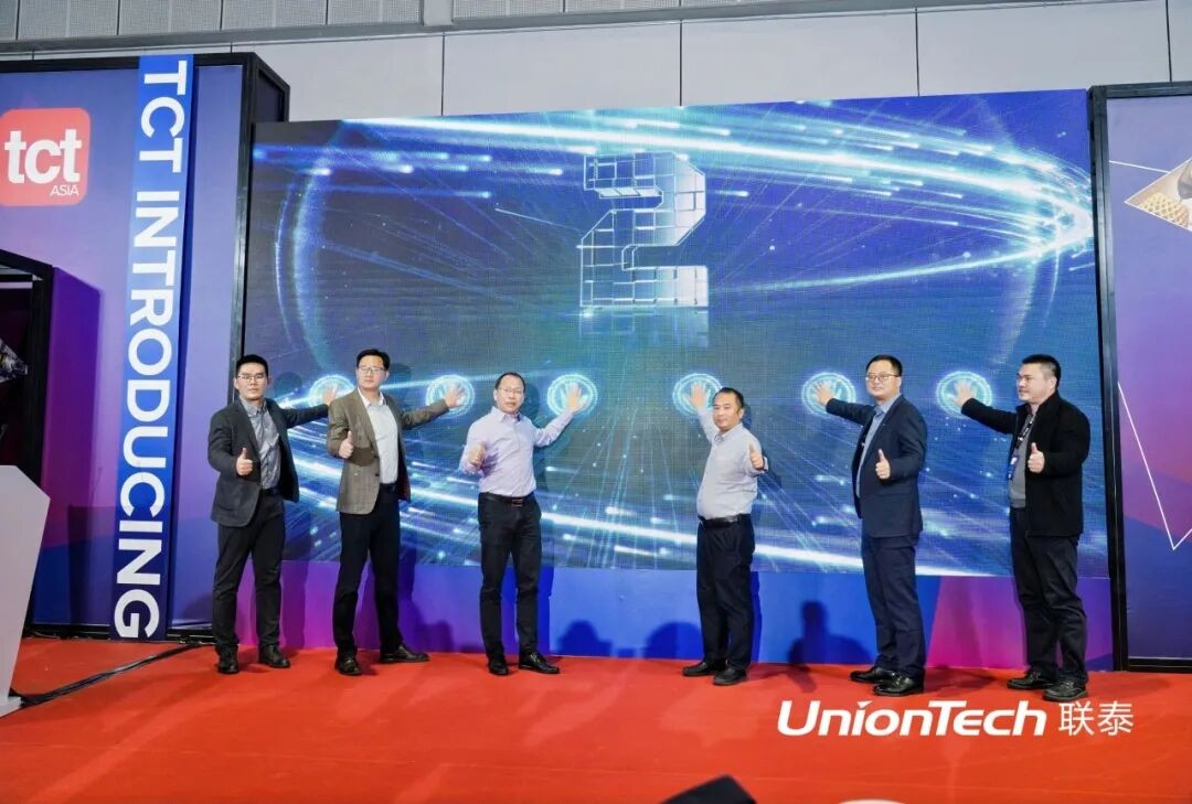 工业级3D打印机厂家联泰科技