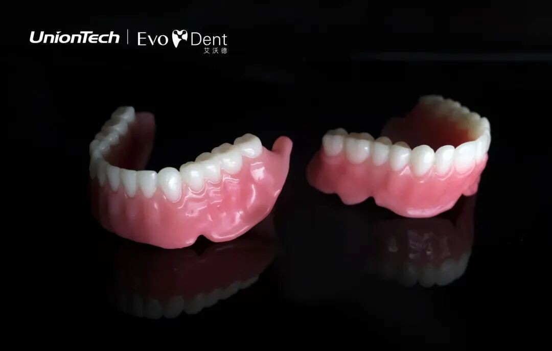 联泰科技3D打印机