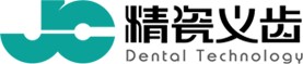 口腔3D打印材料