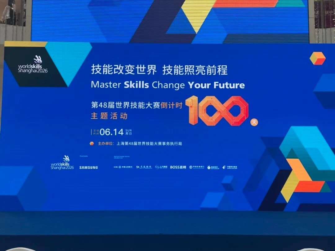 工业级SLM金属3D打印机