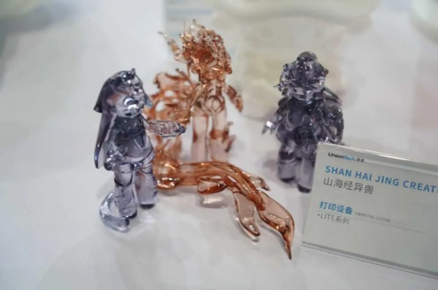 联泰科技