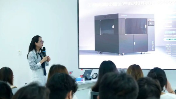 3D打印机厂家