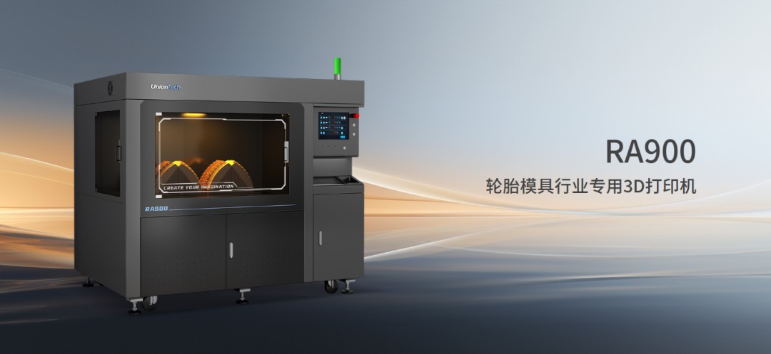 图片 3