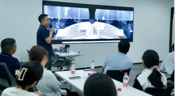 联泰科技
